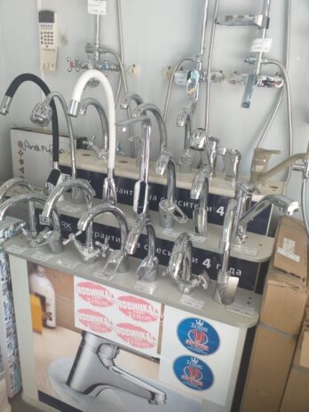Faucets / Tap Mixers